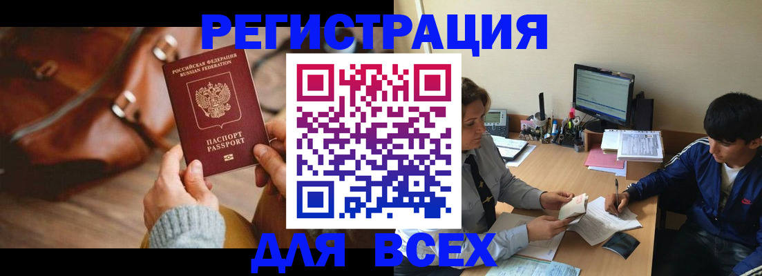 форма 3 в Армавире